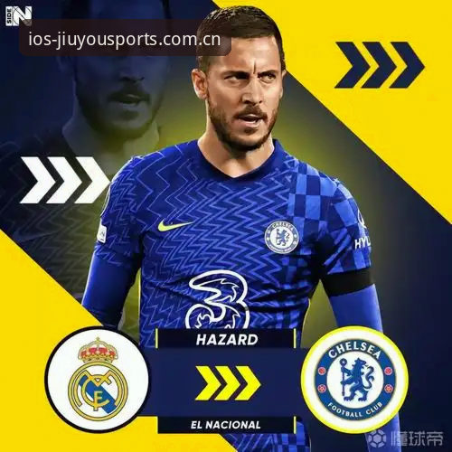 九游体育2026版 掌握体育管理内幕的关键:从拉比奥转会看职业决策的实用指南